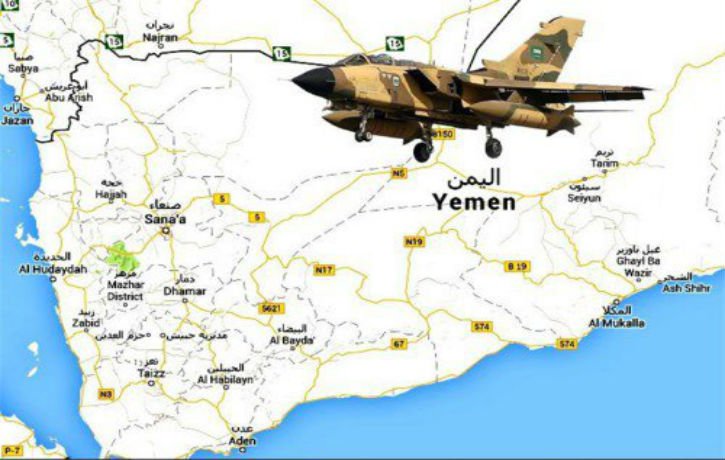 guerre-Yemen-Arabie-Saoudite[1]